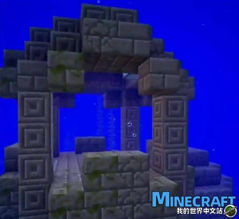 Minecraft Underwater Rites Seeds Sea Rites Map Seed Code