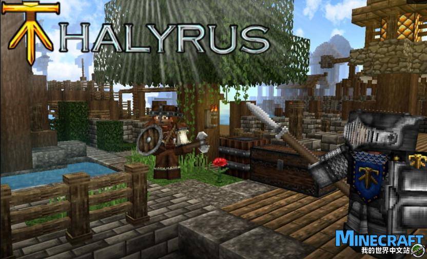 Minecraft1.16 Thalyrus Medieval Warfare material package