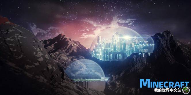 Minecraft Meteor Ecological City Meteors and Melons map archive