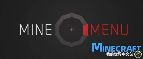 Minecraft1.14.4-1.7.10 My menu MOD