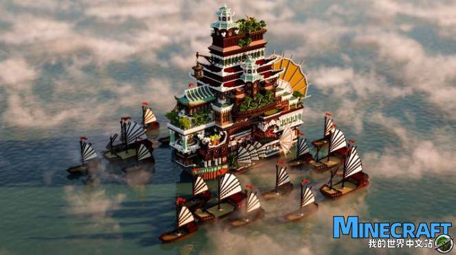 Minecraft Paradise Fleet Heaven's Fleet map archive