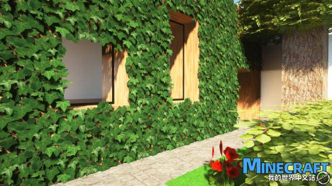 Minecraft1.16 miejojo ​​high -definition material bag