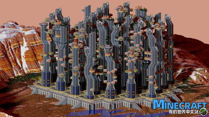 Minecraft1.12 Pillarhex Distribu