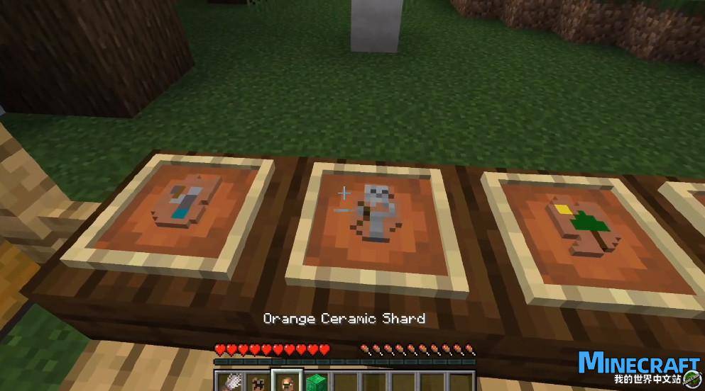 Minecraft Live: Minecraft's new archeological system announced