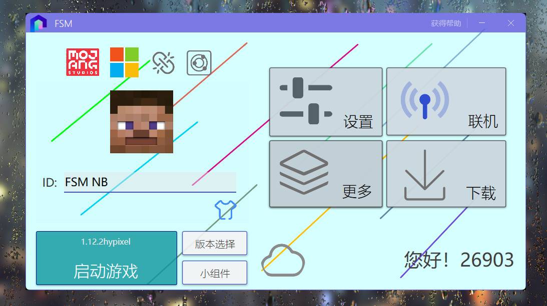 Minecraft FSMLAUNCHER3 starter