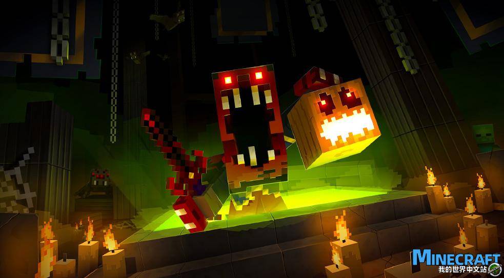 Minecraft Dungeon Halloween Limited Limited Event has opened up until November 3
