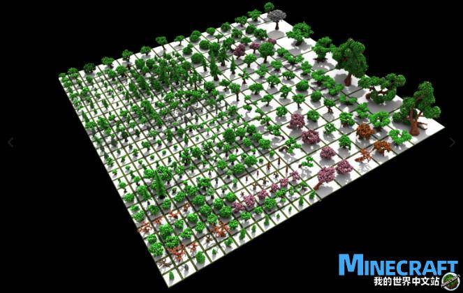 Minecraft 370 trees material bag TREE Bundle map archive