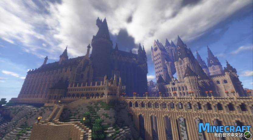 Minecraft Hogwarts Map Archive