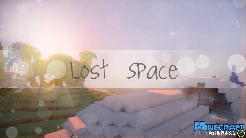Minecraft 1.7 Lost Space LOST Space adventure map archive