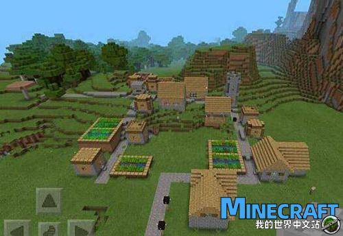 Minecraft desert luxury village map seeds