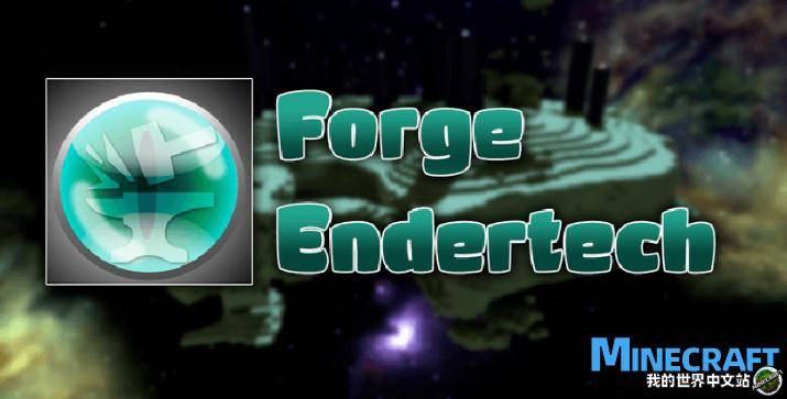 Minecraft 1.20.2-1.7.10 forge end chmod
