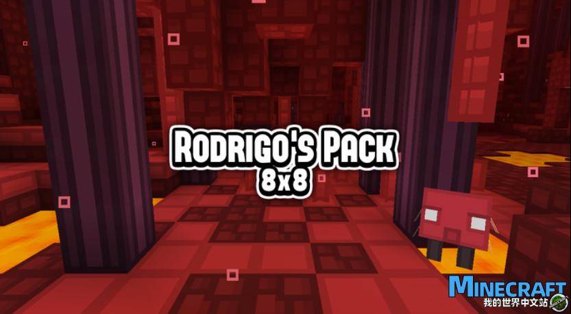 Minecraft1.16 Rodrigo ’s Pack material bag