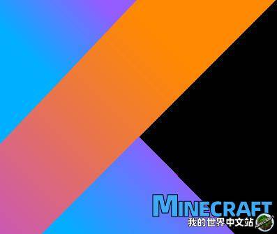 minecraft1.13.2-1.10 shadowfacts' forgelin preliminary MOD