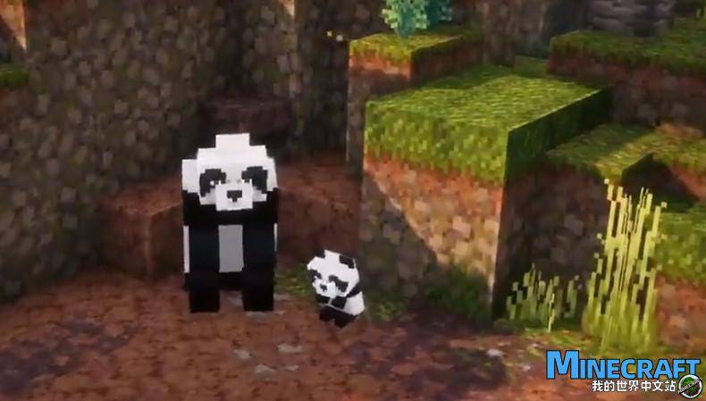 Minecraft Dungeon Awakening Pillar DLC New Biological Announcement