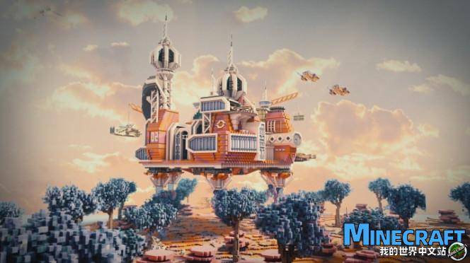 Minecraft Star Space Station NUNSIANNA A-04 Map Archive