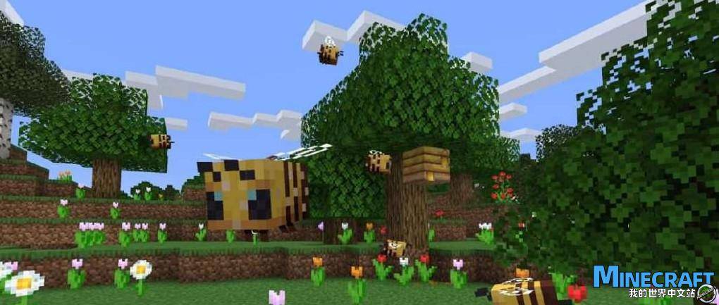 Minecraftjava version 1.15 new content simplified Chinese translation has been determined that Creeper's official C