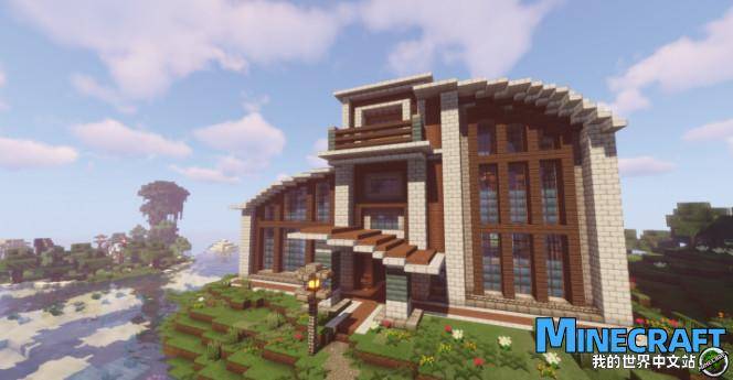 Minecraft1.13 Craft texture ozocraft material bag