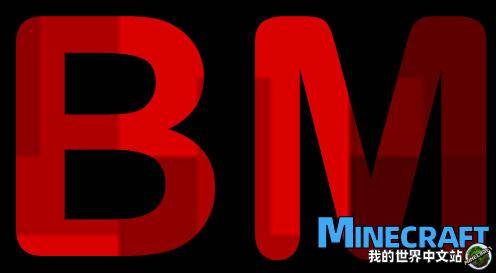 Minecraft 1.12.2-1.8 Blood Moon Bloodmoon Mod