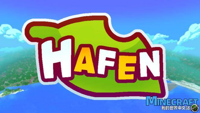 Minecraft1.20.2-1.14 Azure Cartoon HAFEN material bag