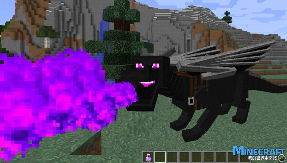 Minecraft1.12.2-1.11.2 Dragon Mounts 2 MOD