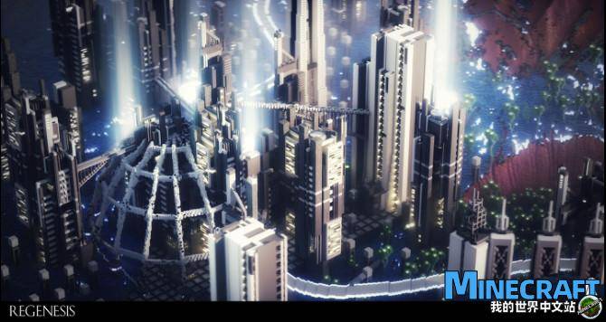 Minecraft rebirth of the city's regenesis map archive