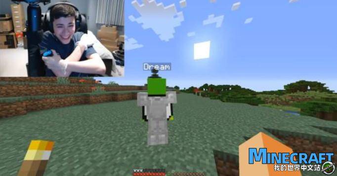 Foreign Minecraft players challenge the strange game of the game, the character is injured, and they will be electrified