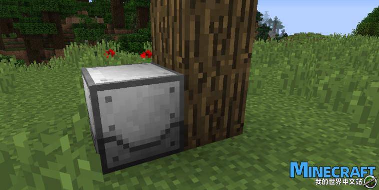 minecraft1.16.5-1.11.2 Industrial change INDUSTRIAL FOREGOIN