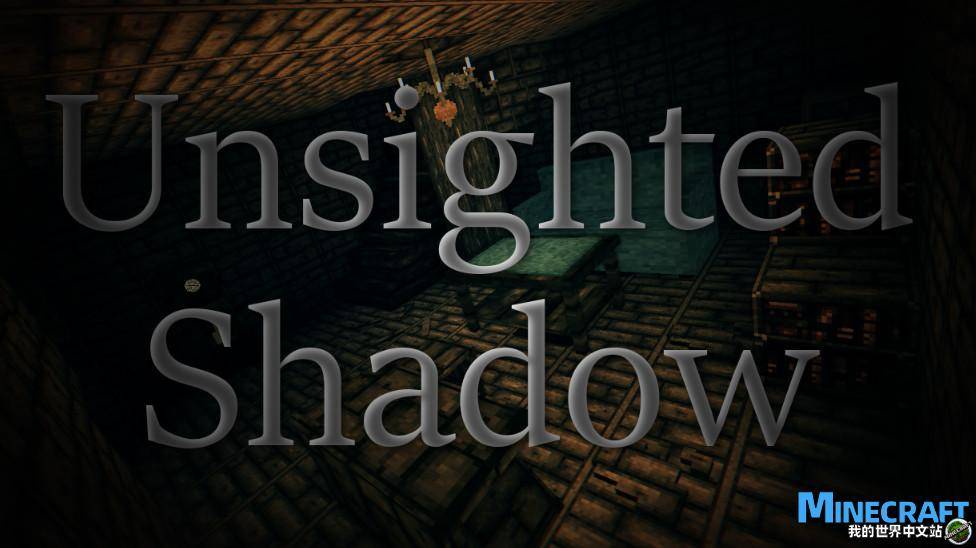Minecraft ghost shadow UNSIGHTED Shadow Chinese version map archive