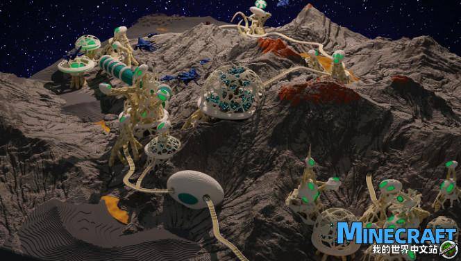 Minecraft Biological City BIO City Map Archive