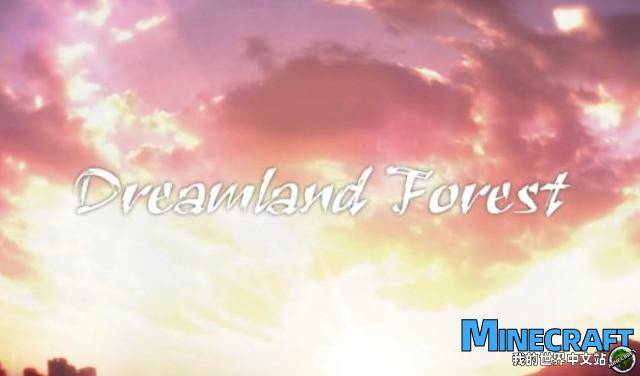 Minecraft1.12 Dreamland Forest material bag