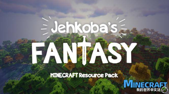 Minecraft 1.16-1.9 Jehkoba's Fantasy's material package