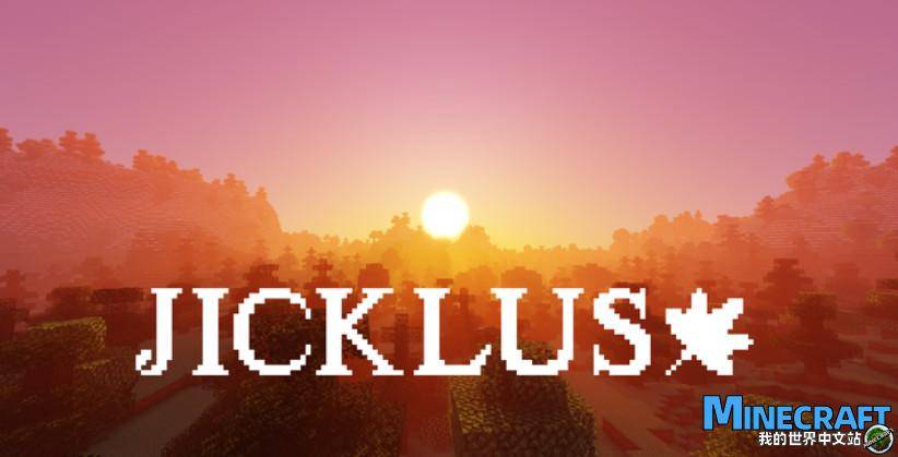 Minecraft1.21-1.17 Jackler Jicklus material bag