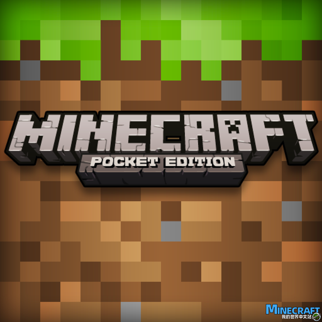 Minecraft base rock version of Beta 1.14.2.51 released the crash that may occur when adding a split -screen player on Ni