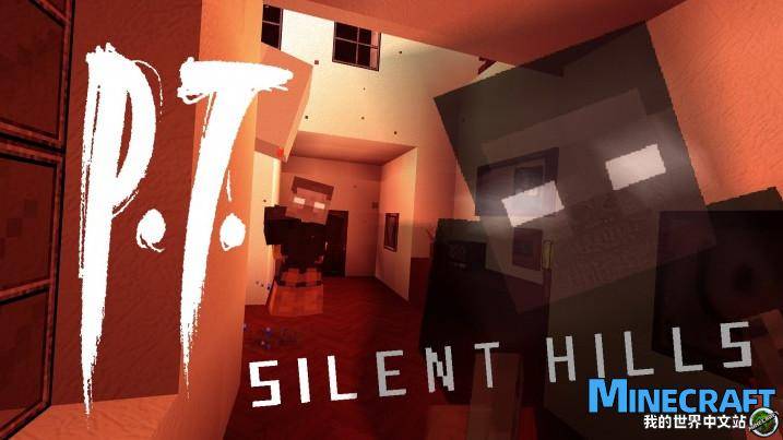 Minecraft Silent Hill P.T. Silent Hills Chinese version map archive