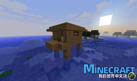 Minecraft Witch Cottage Seed Minecraft Witch House Map Seed Code