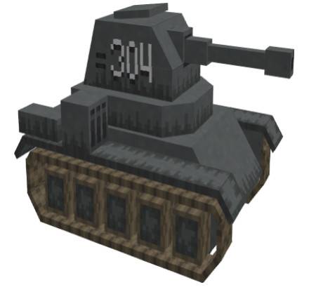 Minecraft1.18.2-1.16.5 Trajan's Tanks Mod