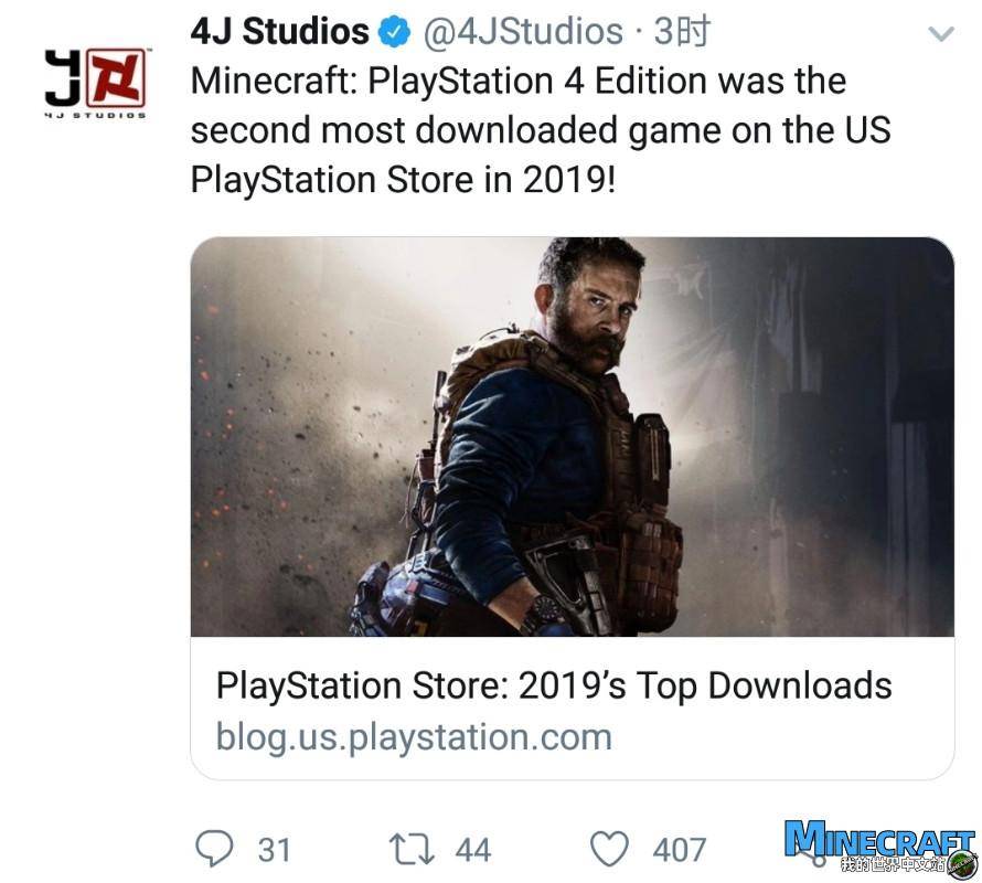 Minecraftps4 version of the download list in the PlayStation Store in the United States ranks high and ranked 2nd