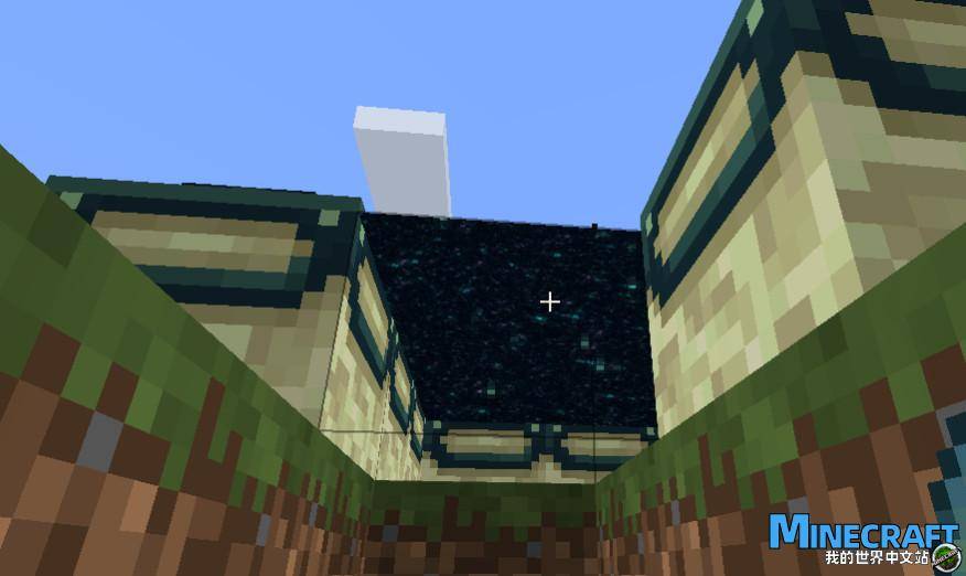 Minecraft 1.16.3-1.8.9 Random repair RandomPatches Mod