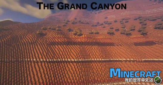 Minecraft foreign players perfectly create 1: 1 Earth Map Grand Canyon Grand Canyon