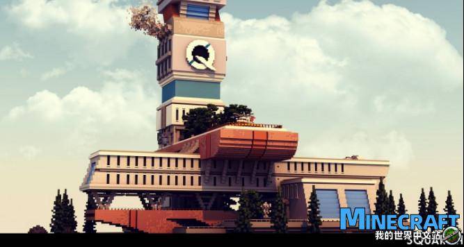Minecraft Quantum Design Company Headquarters Buildonic Designs Map Archive