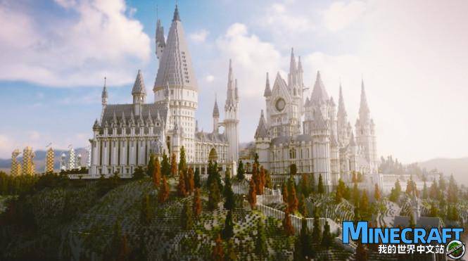 Minecraft1.12.2 Harry Potter in Minecraft map archive