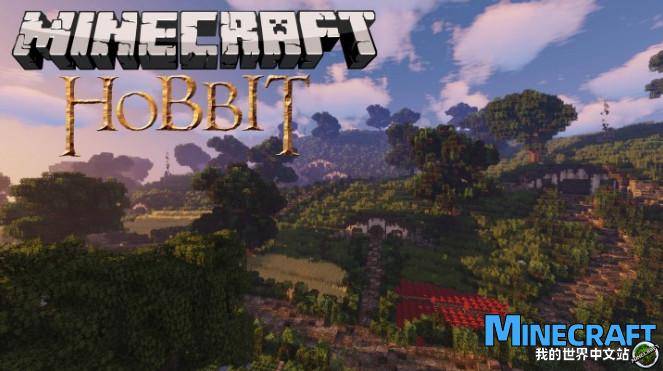 Minecraft Hobbit Village map archive
