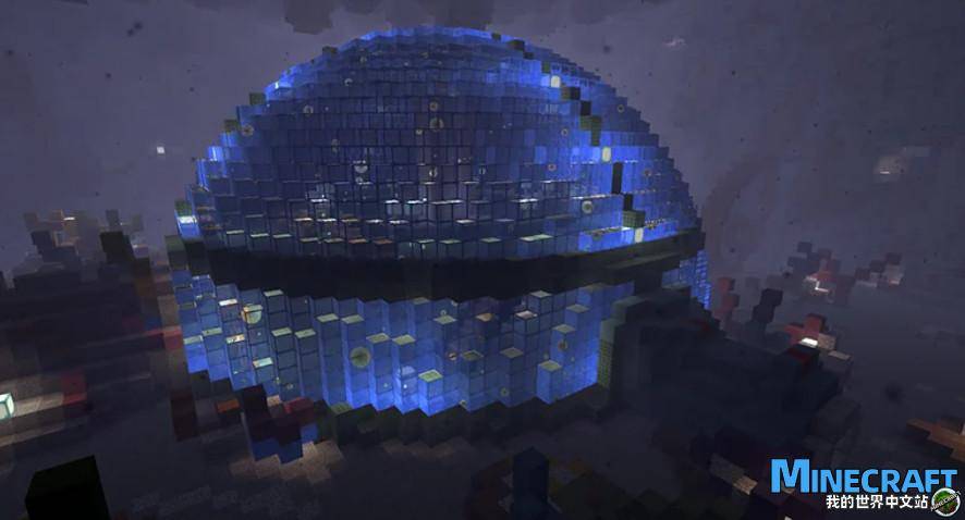 Minecraft 1.8.9 Pismarin laboratory The Prismarine Lab map archive