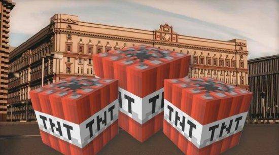 国外青年在Minecraft中“炸毁”FSB俄罗斯联邦安全局大楼被判刑9年 国外青年在Minecraft中“炸毁”FSB俄罗斯联邦安全局大楼被判刑9年