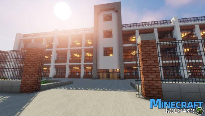 Minecraft Remari High School map archive