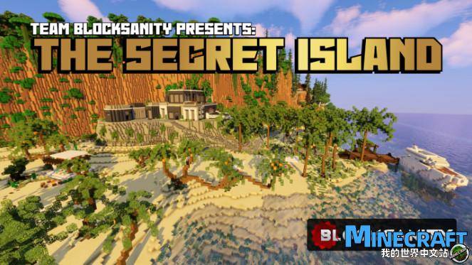 Minecraft1.13.2 Mystery Island The Secret Island map archive
