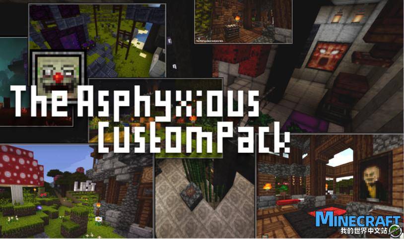 Minecraft1.16 horror fans The asphyxious material bag