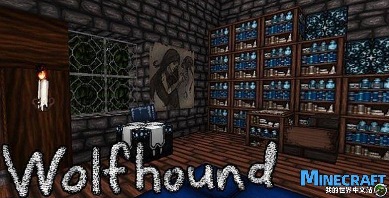 Minecraft1.16 Wolf Hunter Wolfhound material bag