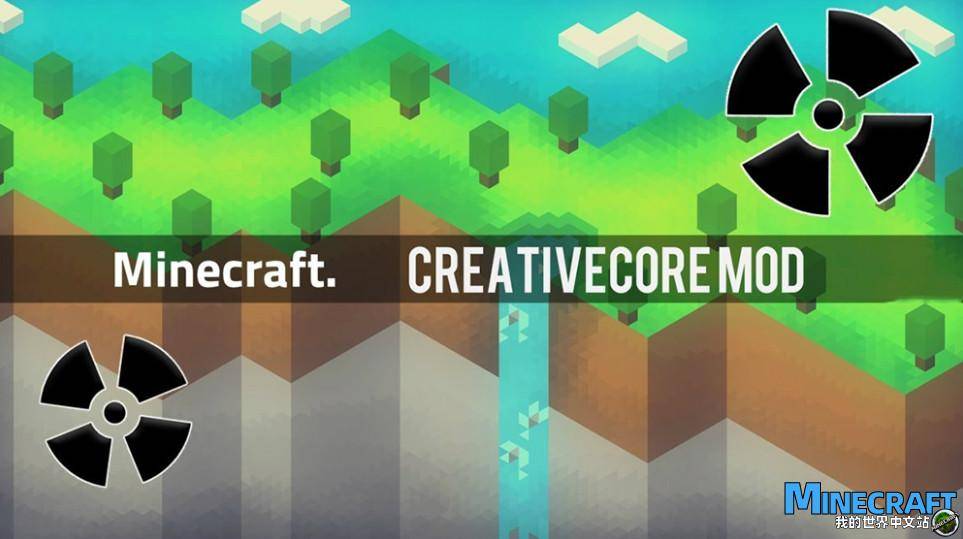 Minecraft1.20.2-1.7.10 Creative Core Mod