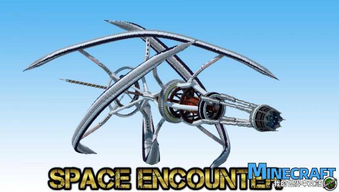 Minecraft space of Space Encounter map archive